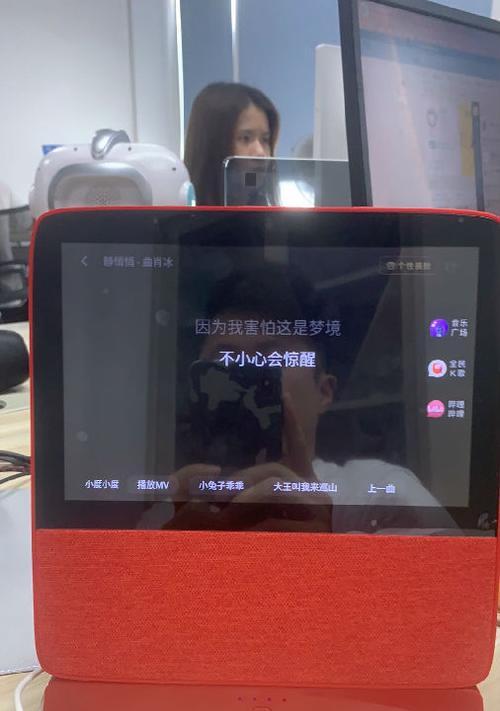小度圆形音箱清洁方法是什么？如何保持音质清晰？  第2张