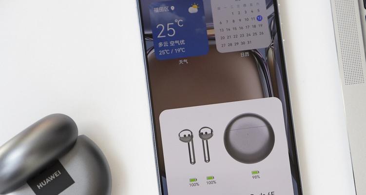 华为耳机耳机仓怎么充不进去电了？如何解决？  第3张