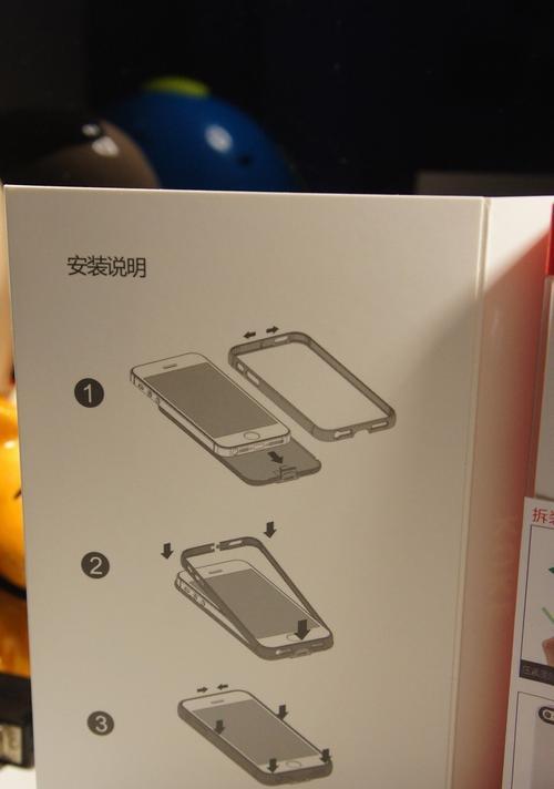 用木头制作手机壳的方法是什么？有哪些创意设计？  第2张