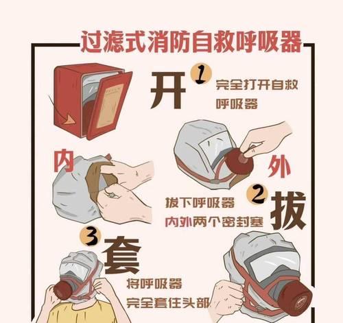 如何关闭防火墙的自启？操作步骤和注意事项是什么？  第2张