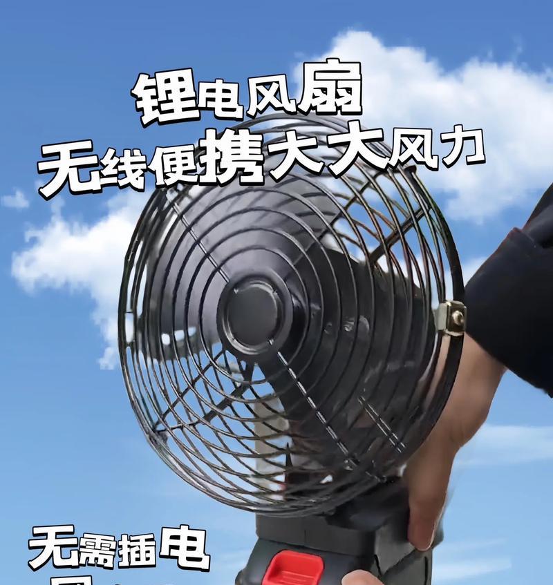 电风扇套袋子后应该喷什么漆？如何选择合适的漆料？  第3张