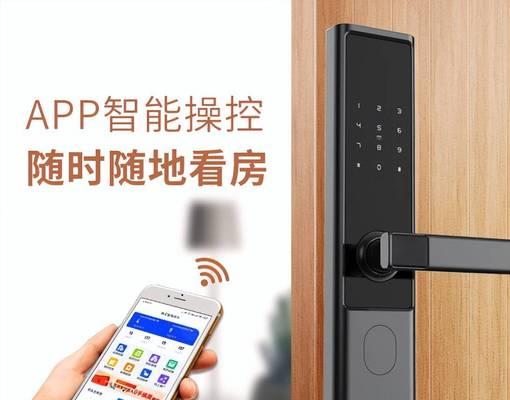 施王网关与智能门锁的关联方法是什么？  第2张