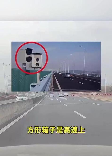如何在高速状态下查看手机摄像头？有哪些方法？  第1张