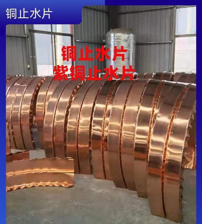 铜片手机壳制作流程是什么？如何确保质量？  第2张