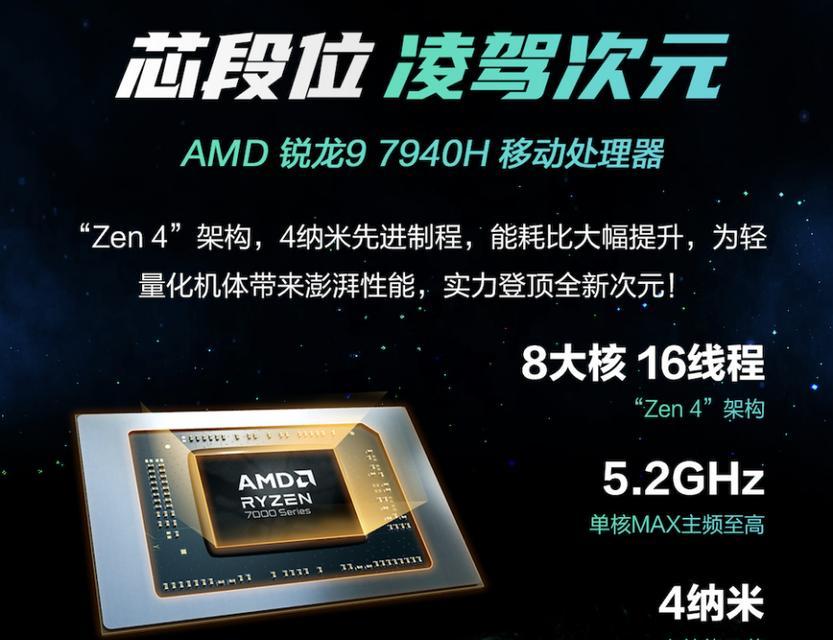 华硕天选4网卡驱动型号查询方法？  第2张