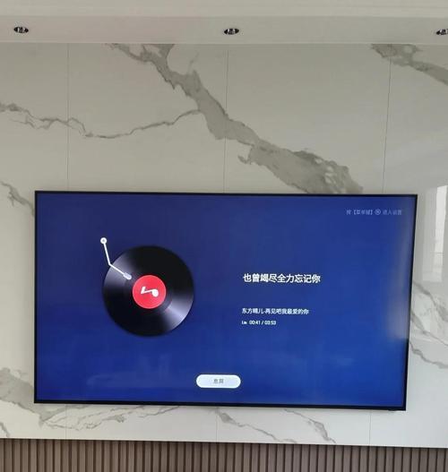 创维电视无法开机的处理方法是什么？  第2张