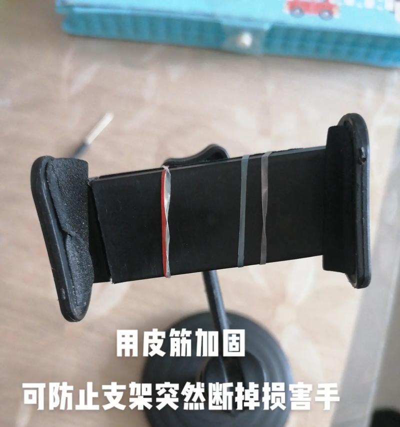 自弹式手机支架使用方法是什么？  第1张