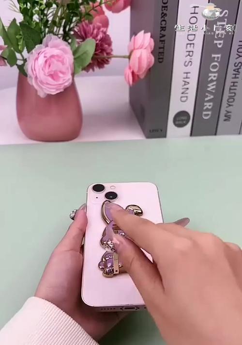 本子制作手机支架教程是什么？  第2张