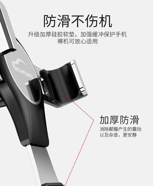 本子制作手机支架教程是什么？  第1张