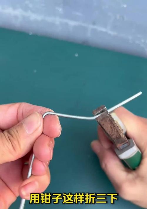 本子制作手机支架教程是什么？  第3张