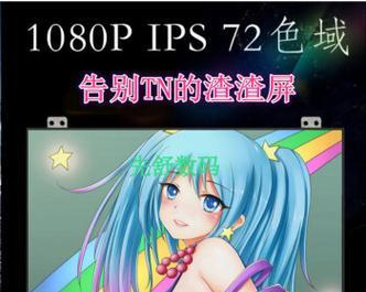 戴尔电脑屏幕息屏时间如何调整？  第2张