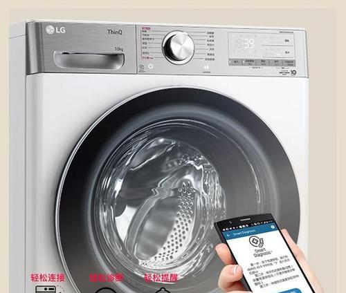 如何选择耐用的洗衣机品牌和型号？  第3张