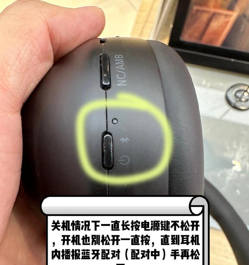 正确取出蓝牙耳机的方法是什么？  第1张
