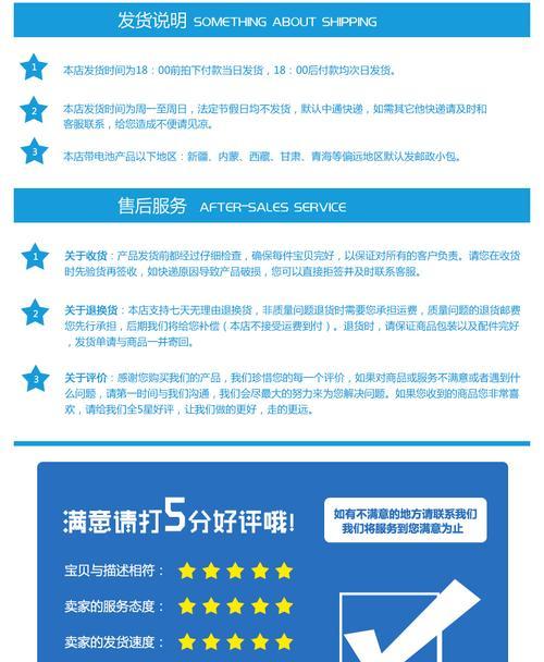 佳能相机胶卷怎么安上去？安装步骤详解？  第1张
