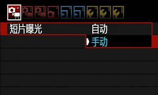 佳能色彩校准步骤是什么？  第1张