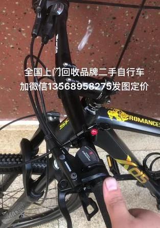 怎么买佳能戴尔自行车？购买流程和常见问题解答？  第1张