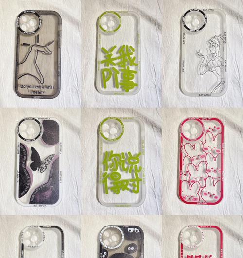 用纸做手机壳好看吗？步骤是什么？  第1张