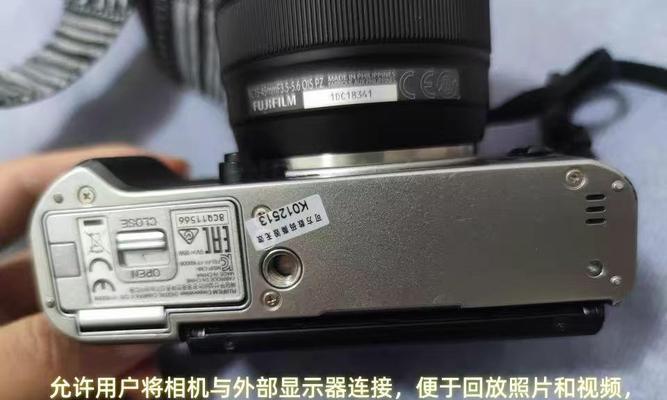 相机前加镜头的操作方法是什么？  第1张