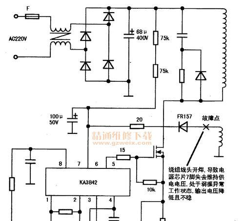 电动自行车充电器防盗方法是什么？  第3张