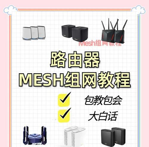 自制zigbee网关使用方法是什么？  第3张