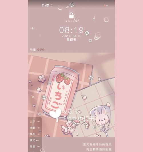 vivo商城怎么白嫖修手机？有哪些优惠活动？  第1张