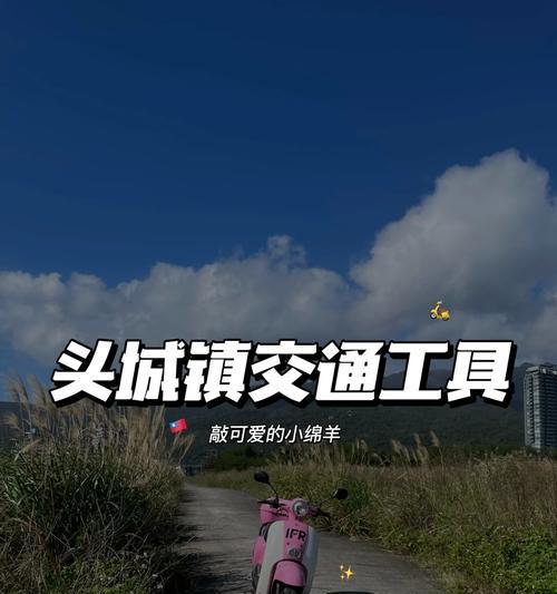 小绵羊支架手机使用技巧有哪些？  第3张