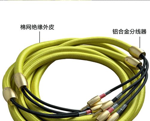音箱喇叭线如何正确配对？配对过程中常见问题有哪些？  第2张