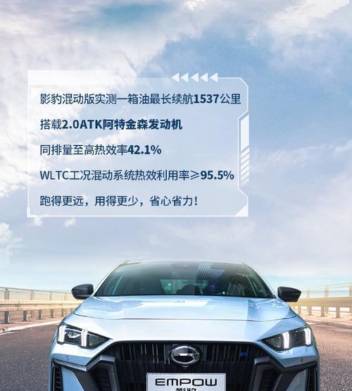 影豹支架手机的安装步骤是什么？  第1张