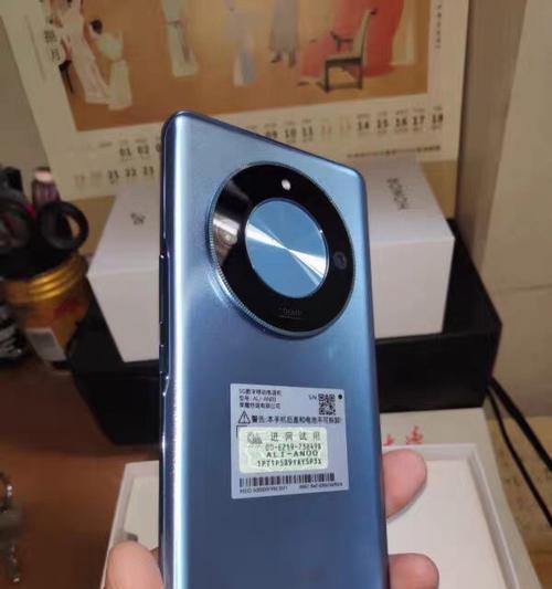 华为mate60合约机与普通版的区别是什么？  第1张