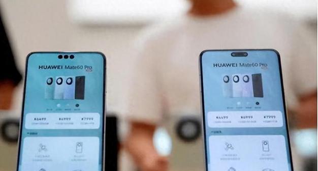 华为mate60合约机与普通版的区别是什么？  第2张