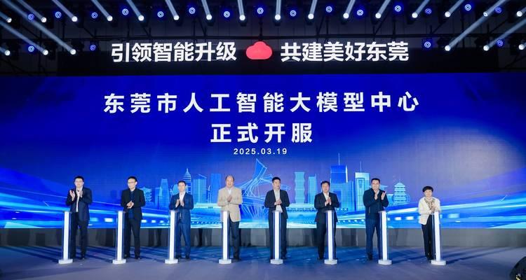 大模型在人工智能中扮演什么角色？  第1张