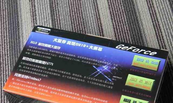 手机支架李莲花安装步骤是什么？  第2张