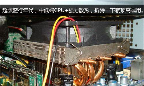 手机壳的手绳如何穿过？有没有简单的教程？  第2张