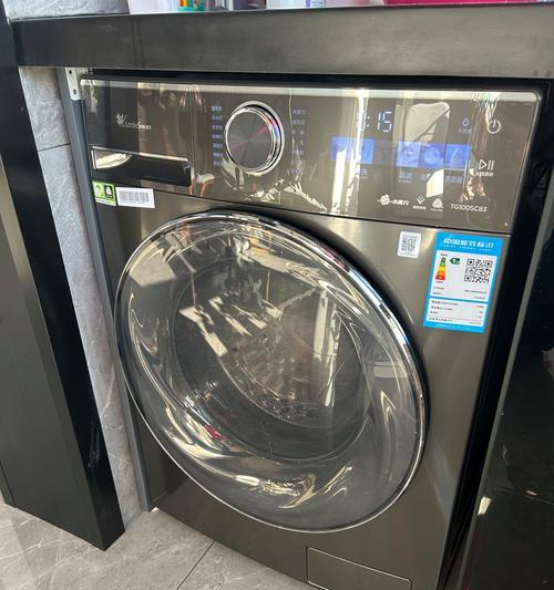 小洗衣机四件套包含哪些产品？具体用途是什么？  第3张