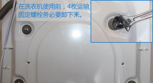 热水器出水封口的拆卸方法是什么？  第1张