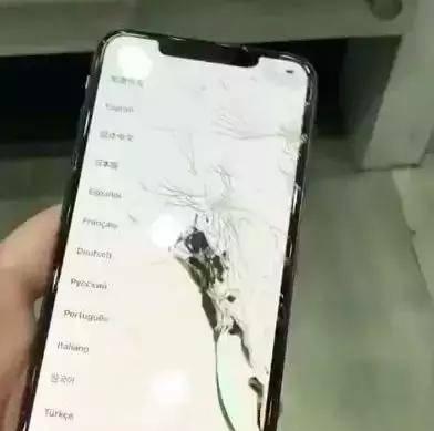 淄博苹果手机维修点哪里更可靠？如何选择合适的维修服务？  第1张