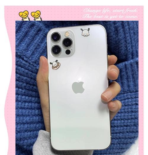苹果手机2t哪里买？正品购买渠道有哪些？  第1张