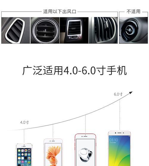 手机磁扣铁支架怎么用？使用方法是什么？  第3张