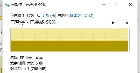 笔记本a卡cf怎么提高游戏帧数？提升帧数的方法和技巧是什么？  第1张