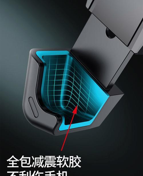 骑手手机支架损坏时如何应急处理？有无快速修复方法？  第2张
