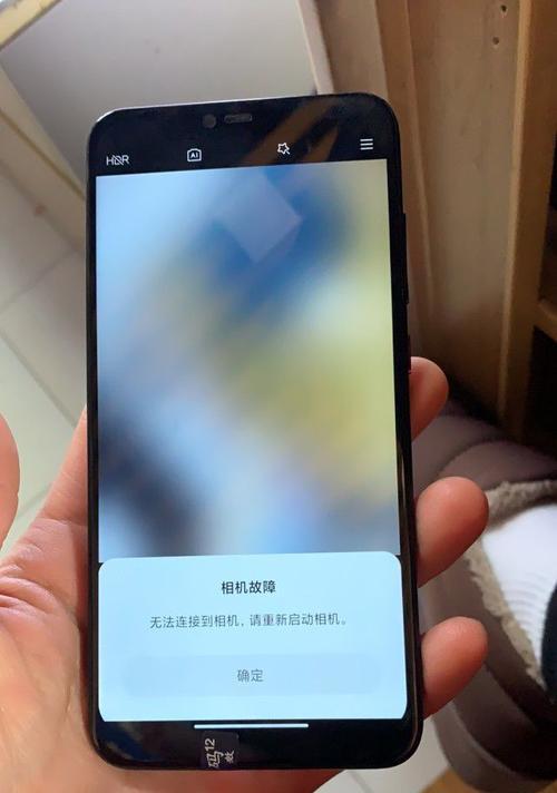 手机摄像头出现紫点的可能原因是什么？  第3张