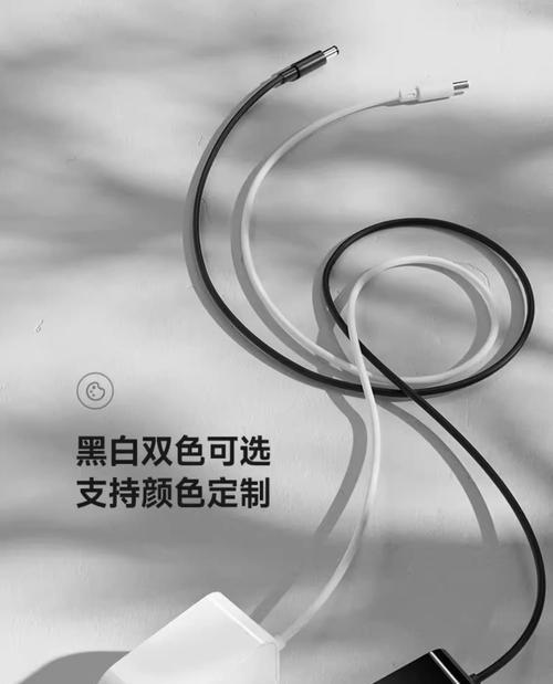 小度电源适配器插头外壳怎么拆开？需要哪些工具？  第2张