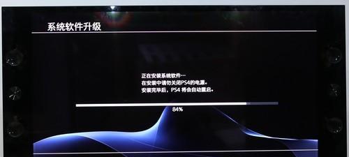 索尼电视自检模式关闭方法是什么？  第3张