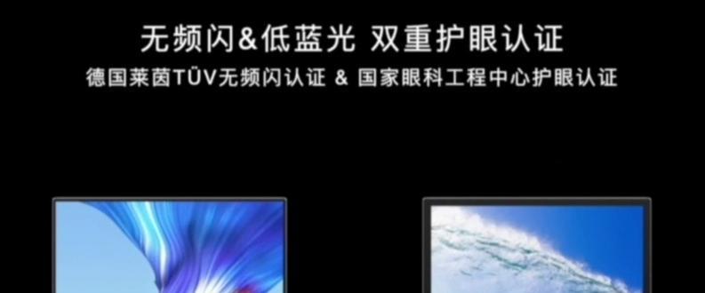 荣耀热点连接电脑提速方法有哪些？  第1张