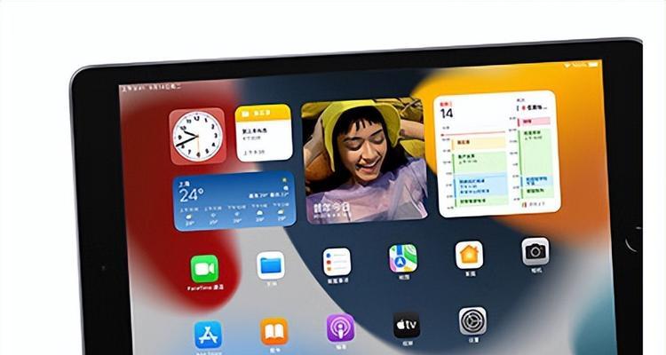 联想笔记本性能优化技巧是什么？  第2张