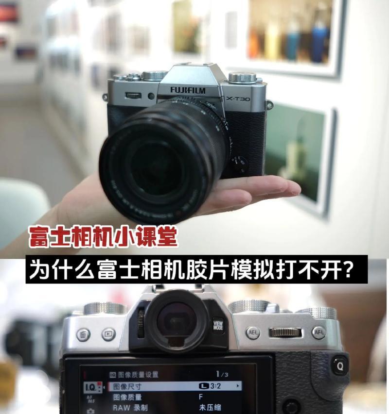 相机微焦镜头开启方法是什么？操作中应注意什么？  第2张