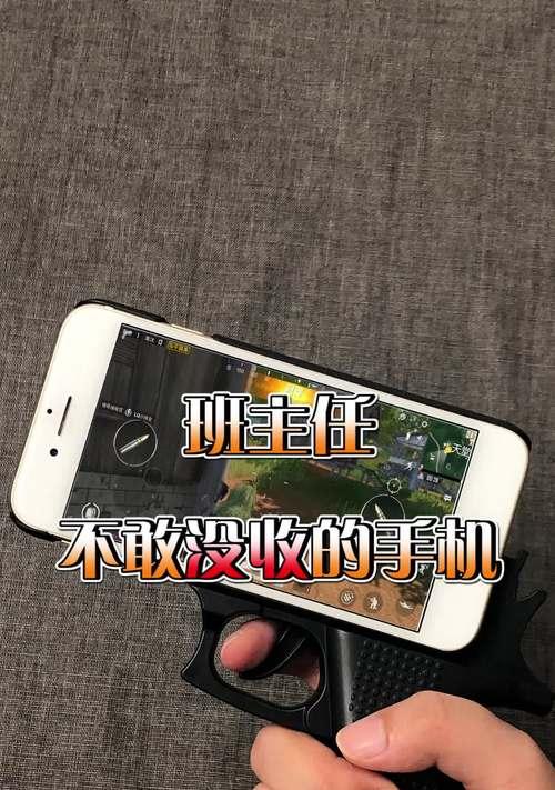 手机壳机器线断裂怎么接？需要专业工具吗？  第2张