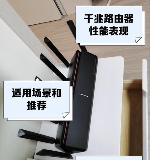 小米网关制作步骤是什么？需要哪些材料和工具？  第2张