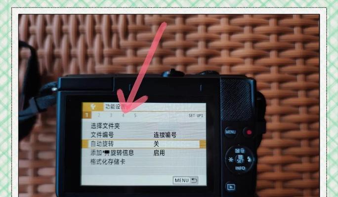 佳能怎么调节快拍模式？调节步骤和常见问题是什么？  第3张