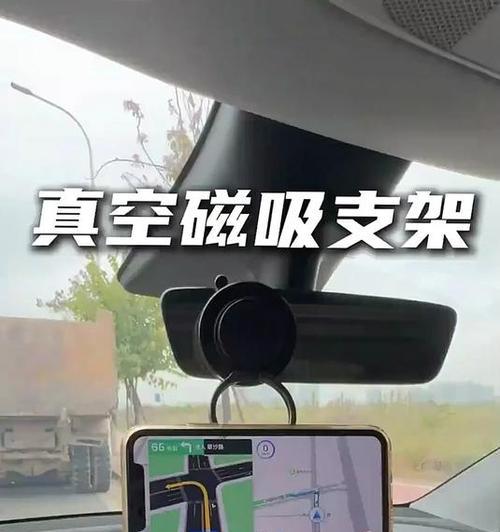 手机支架横放方法是什么？如何调整角度？  第1张